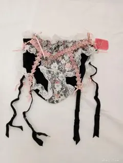 Item thumbnail for item 1edab2aa-4d8a-4228-8ffd-3b09a9614f52