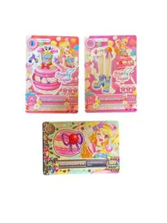 アイカツカード Angely Suger