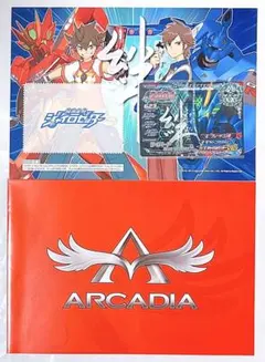 2026年最新】ジャイロゼッター ライバードの人気アイテム - メルカリ