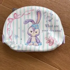 ステラルー ポーチ