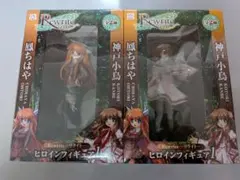 Item thumbnail for item 1ea3fb8c-b29e-4519-937a-28d9c1eff650