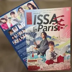 Item thumbnail for item 1d3d2a62-091b-4e64-b3d3-92154e363687