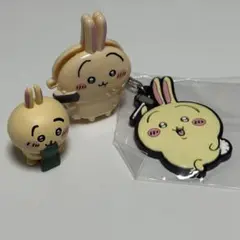 ちいかわ　うさぎフィギュアとキーホルダーセット