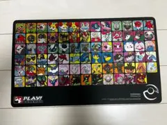 2025年最新】professor プレイマットの人気アイテム - メルカリ