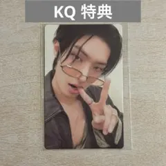 ATEEZ 2025 PLAY CODE KQ MINGI