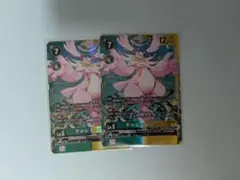 2025年最新】ケルビモンの人気アイテム - メルカリ