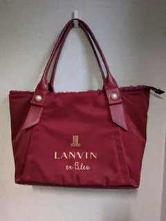 LANVIN en Bleu トートバッグ えんじ色 フリルのサムネイル