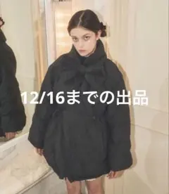 2wayマフラー付きエコダウンジャケット　Lovilyn