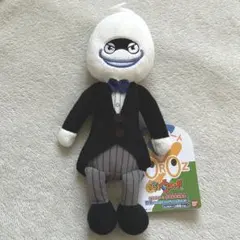 Item thumbnail for item 3d4fe193-d8fa-419b-90ef-63c014b15e4e