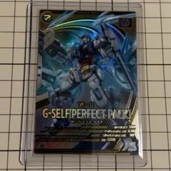 2025年最新】ガンダム G セルフの人気アイテム - メルカリ