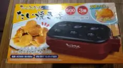 Item thumbnail for item d2a084fc-4e0b-4d1c-81a6-9d9ab0c4f6d1