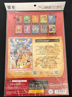 2026年最新】九頭竜ダムカードの人気アイテム - メルカリ