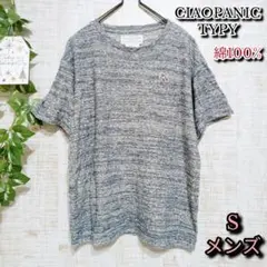 【CIAOPANIC TYPY】トップス　S　メンズ　綿100%　グレー
