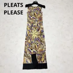 【超美品】PLEATS PLEASE TEA柄 ワンピース　ストール付き 超美品】PLEATS PLEASE TEA柄 ワンピース ストール付き - メルカリ