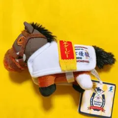 サラブレッドコレクション馬服マスコットBC ドゥラメンテ