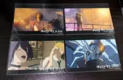 チェンソーマン　レゼ篇　イラストカード　特典