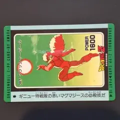 Item thumbnail for item bab5c5f9-f707-4943-bb2f-f3e4bedc5e0d