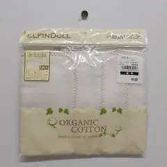 Item thumbnail for item dd65df25-4754-4b65-b530-46eed868686f