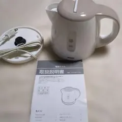 Item thumbnail for item 4832b25b-47f2-4dd8-b1c2-410d83d9f78d