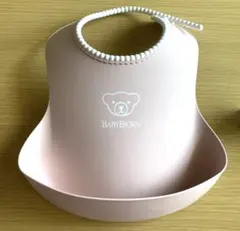 【美品】BabyBjörn お食事エプロン ピンク