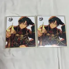 あんスタ 蓮巳敬人 色紙セット