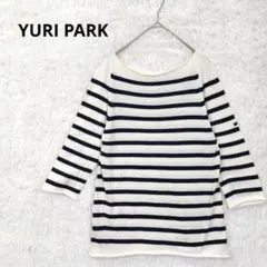 ユリパーク YURI PARK ボーダーニット コットン イタリア製　リボン