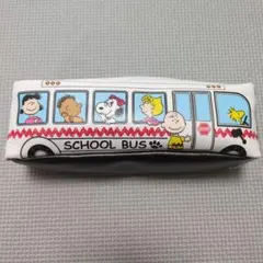 Peanuts スヌーピー スクールバス ペンケースのサムネイル