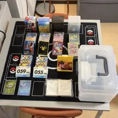 今すぐご家族でポケモンカードゲームを始められますセット(合計¥21,000相当)