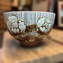 京焼 京都清水焼 日展作家 寺池静人 彩金椿文 茶碗 - メルカリ