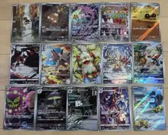ぱ*る様 ポケモンカード AR CHR まとめ売り ヒスイガーディ ポッチャマなのサムネイル