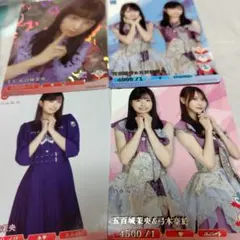 2025年最新】ビルディバイド 賀喜遥香の人気アイテム - メルカリ