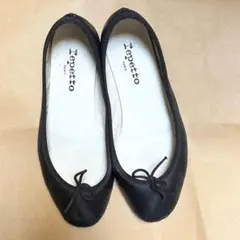 37/23.5cm レペット バレエシューズパンプス repetto 艶なし