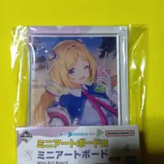 Item thumbnail for item 12c0d3ee-5fc5-456d-b3a9-baf179b81dee