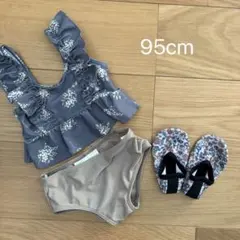 tete a tete 95cm 花柄水着セット（女の子）