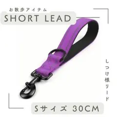 maaーwii様 リクエスト 2点 まとめ商品