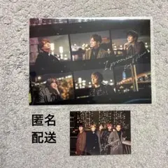 King & Prince キンプリ クリアポスター シール