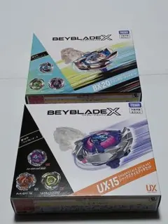 ベイブレードX シャークスケイルデッキセット エンペラーマイトデッキ