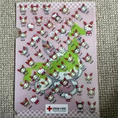 Item thumbnail for item a0ea3cb5-14cc-49d1-8d61-7094468d1f77