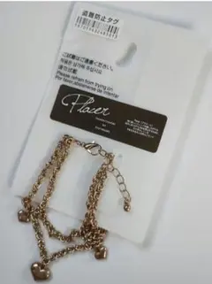 新品 しまむら placer プラセール ハート ブレスレット アクセサリーのサムネイル