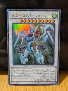 Item thumbnail for item c1ab4954-33ac-4bc8-9e10-f761193bd9ac