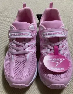 【22,0cm】瞬足ピンク ベルト付き キッズシューズ