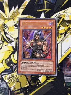 遊戯王 旧アジア ウルトラ 1st 首領 ドン ザルーグ - メルカリ