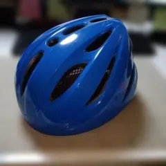 Item thumbnail for item e246f7ce-342a-43f6-9b45-ff1c5d465071