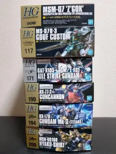 HG ガンプラ 素組まとめ売り 6体セット 箱、説明書あり ジャンク品