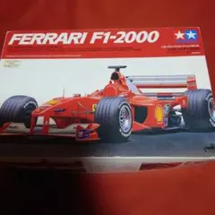 モデラーズ 1/20 F1 フェラーリ F92AT＋エッチングパーツ＋デカール