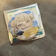 僕のヒーローアカデミア トガヒミコ 缶ミラー