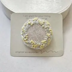 ミモザ 刺繍ブローチ