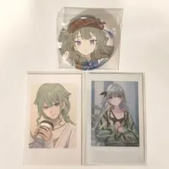 2026年最新】プロセカ zozo チェキ 寧々の人気アイテム - メルカリ