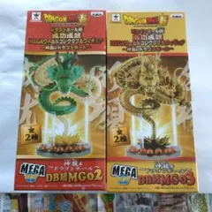 さらコロ様専用 合格、成功祈願ドラコンボールコレクタブルフィギュア２個セット