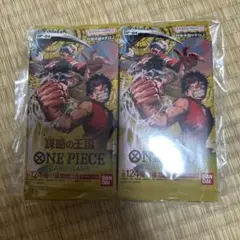 ONE PIECEカードゲーム 謀略の王国 OP-15 未開封パック - メルカリ